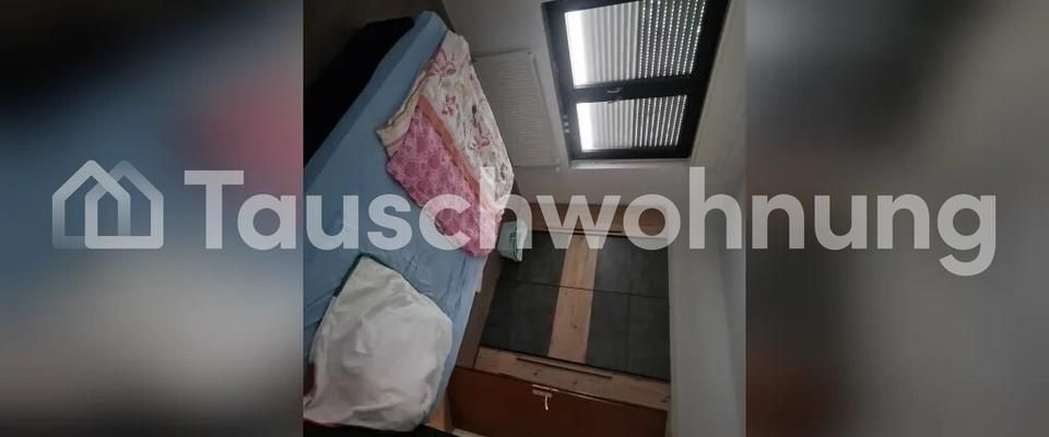 TAUSCHWOHNUNG TAUSCHWOHNUNG - Düsseldorf - Photo 1