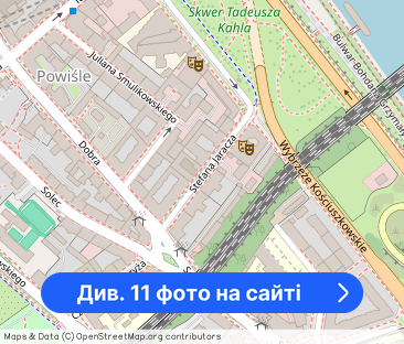 wynajmę 2 pokoje / duży taras / super widok - Фото 1