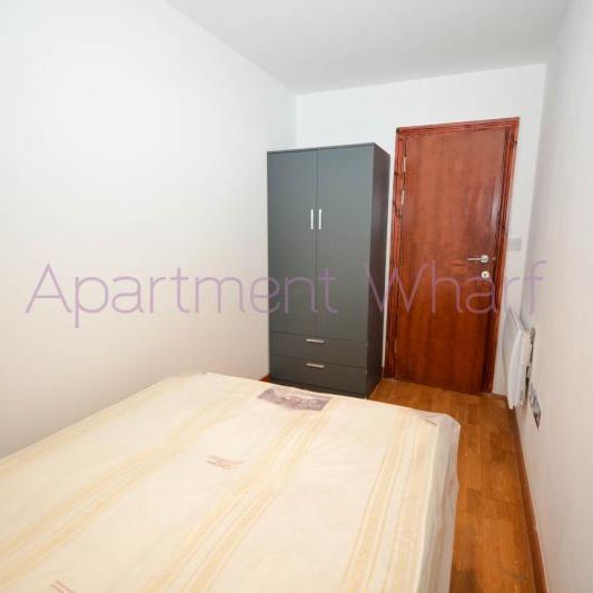 20 Cuba street, E14 8LD, London - Photo 1