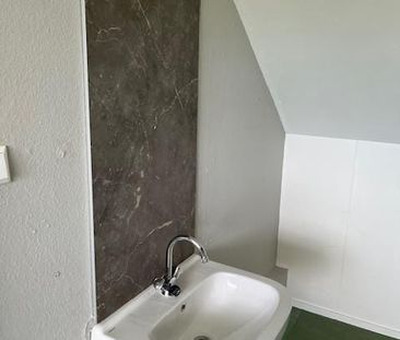 Sleggeplantsoen 30, Vredenburg, 6835AJ, Arnhem - Foto 2