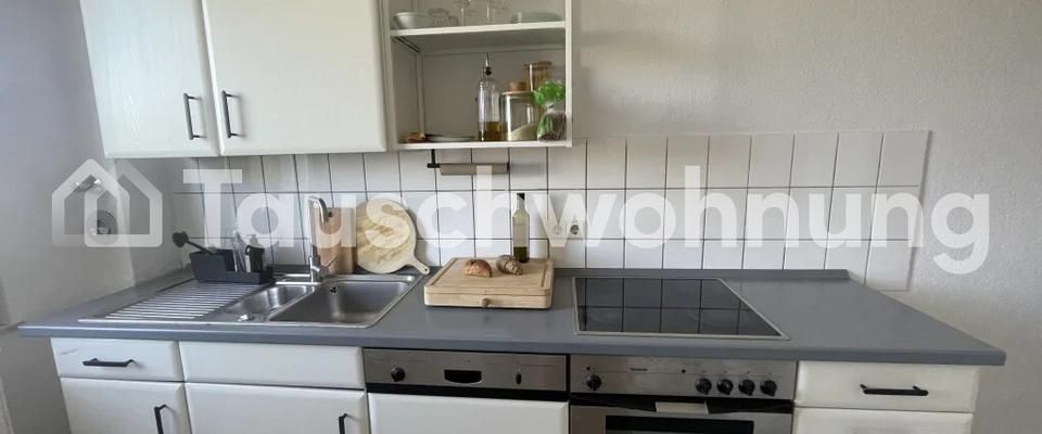 TAUSCHWOHNUNG 2 Zimmer mit Balkon ins Grüne in der Südstadt - Foto 1