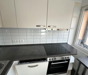 Untermiete vollmöblierte 2-Zimmer-Wohnung WG möglich - Photo 2