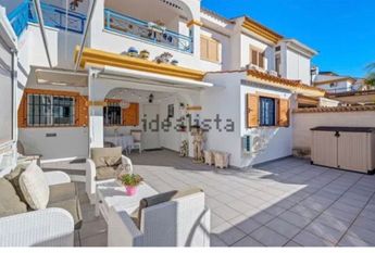 Alquiler de chalet adosado en Calle Río Guadalquivir, 136