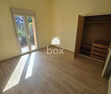 Διαμέρισμα για ενοικίαση Παλιός Οικισμός Πανοράματος (Πανόραμα) - Photo 4
