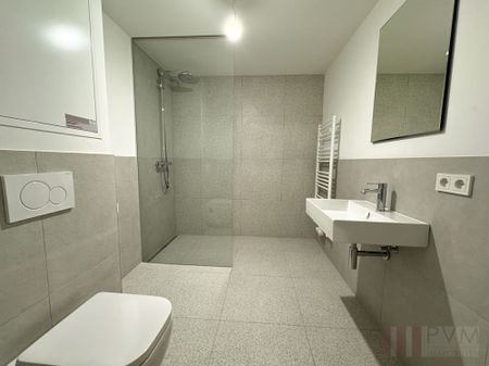 ERSTBEZUG // ZENTRAL 2-ZIMMER MIT BALKON - Photo 5