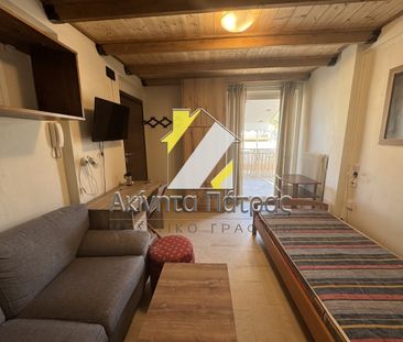 Γκαρσονιέρα/Studio 20 τ.μ. - Photo 3