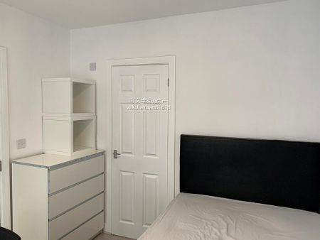 Room in a Shared House, Charter Avenue, CV4 - Photo 3