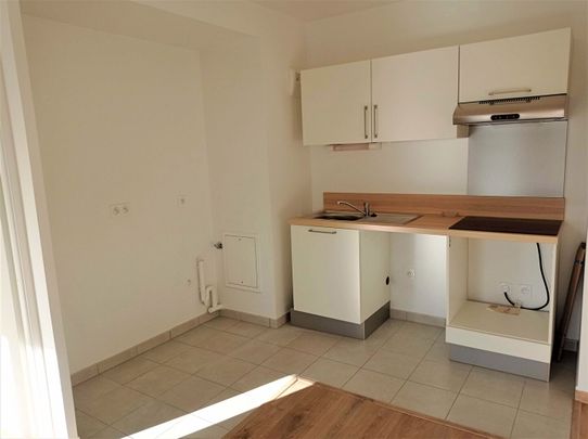Location Appartement 2 pièces 40m² - Photo 1