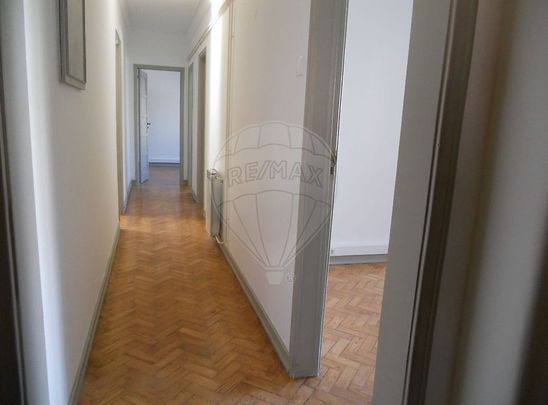 Lisboa, Lisbon - Photo 1