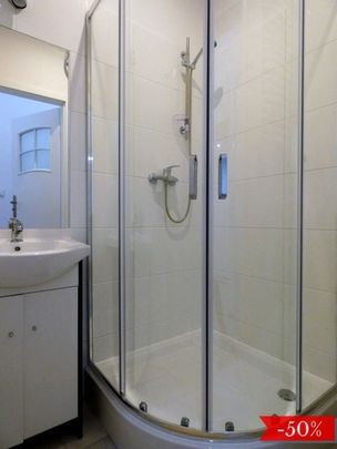 Pokój, ul. Lipowa - Фото 1