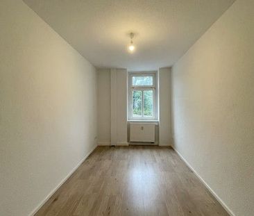 WG-geeignete 2-Zimmer-Wohnung mit Balkon! - Photo 5