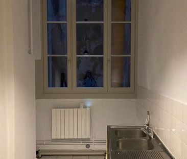 STUDIO A LOUER - Photo 1