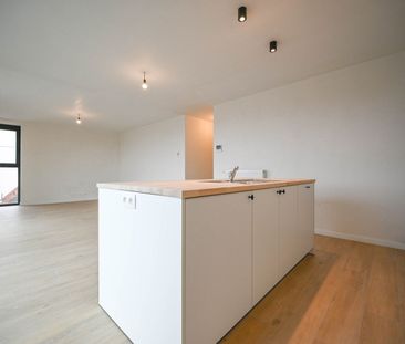 Instapklaar nieuwbouwappartement te Harelbeke - Foto 4