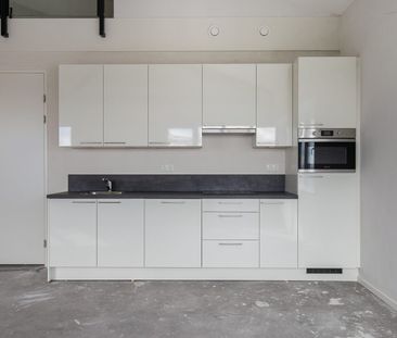 Oranje Vrijbuiterskade 210 - Photo 2