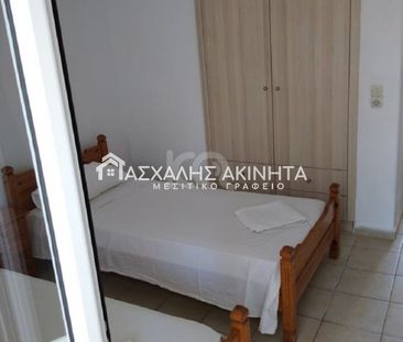 ΚΑΤΩ ΓΟΥΒΕΣ 2ΧΩΡΗ ΓΚΑΡΣΟΝΙΕΡΑ ΕΝΟΙΚΙΑΣΕΙΣ 46500 - Photo 2