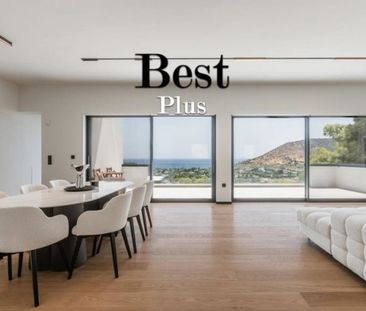Μονοκατοικία για ενοικίαση Αγία Μαρίνα (Κορωπί) - Photo 1