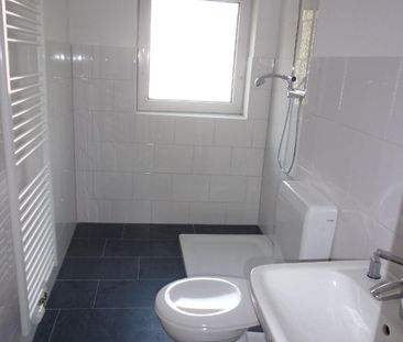 Wohnen im Grünen in der Eichkampsieldlung! - Photo 3