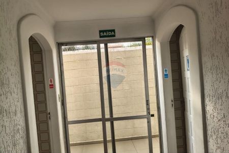 Seu Novo Lar: Apto. em SP com Lazer Completo - Foto 5