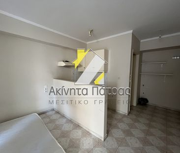 Γκαρσονιέρα/Studio 30 τ.μ. - Photo 6
