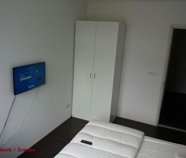 Chambre meublée Dillenburgstraat, Rotterdam - À louer - Photo 2