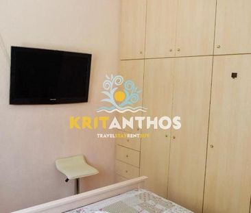 Μονοκατοικία για ενοικίαση Αλμπάνη Μετόχι - Άγιος Μάρκος (Ρέθυμνο) - Φωτογραφία 2