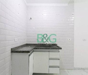 Apartamento Com 2 Dormitórios, 45 m² - Venda por R$246.980 Ou Alugu... - Foto 6