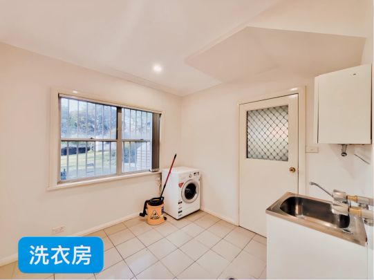 36 Daunt Ave(027), Sydney - Photo 1