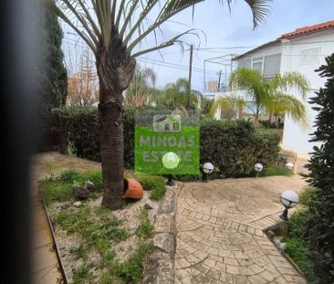 Διαμέρισμα για ενοικίαση Κάτω Σταλός (Νέα Κυδωνία) - Photo 2