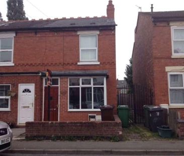 Bruford Road, Wolverhampton, WV3 - Photo 4