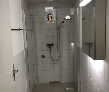 1 Zimmer, 14 m² - Foto 6