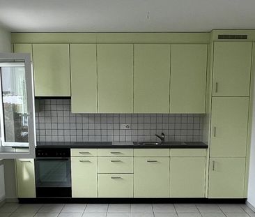 2.5 Zimmer, 55 m², EG - Photo 1