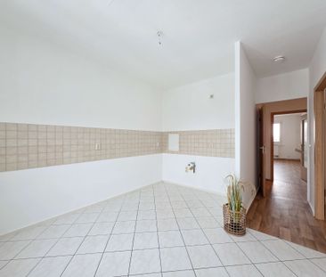 Servicewohnen für Senioren - Wohnen in harmonischer Nachbarschaft - Foto 1