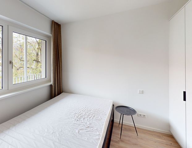 Möbliertes 2-Zimmer-Apartment mit Balkon in Erlangen - Foto 1