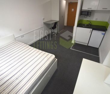 Studio to rent - Photo 1