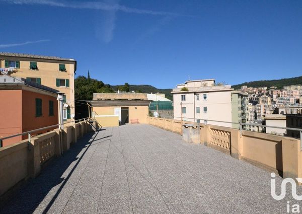 Salita Granarolo, 11, Genova, Liguria 16127