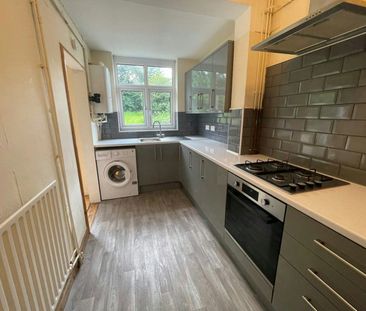 Stanfell Road, Knighton, Leicester, LE2 - Photo 2