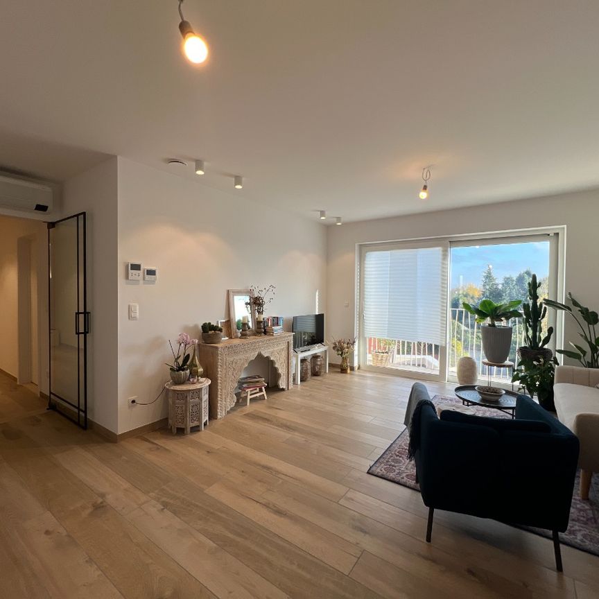 Prachtig nieuwbouwappartement met 2 slaapkamers te Hamont - Photo 1