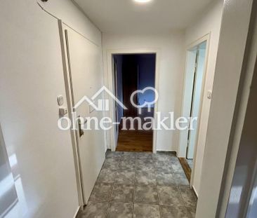 Helle 1,5-Zimmer-Wohnung mit EBK & saniertem Bad – ruhig & grün | I... - Photo 6