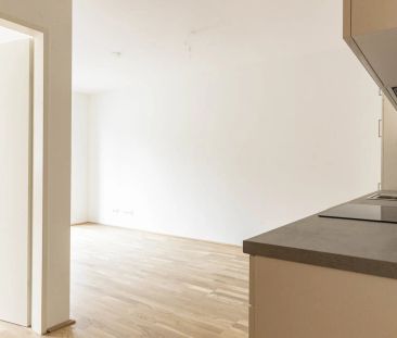 JADENHOF – Stilvolle 2-Zimmer-Wohnung mit Nähe zur U3 - Photo 5