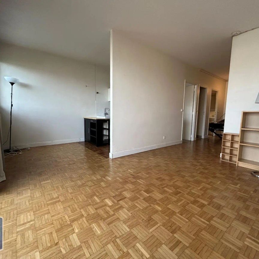 Appartement à louer 2 pièces 43.87m² - Photo 1