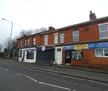 1 Bedroom Flat to Rent in Ashton - Photo 4