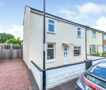 2 bedroom end of terrace house to rent - Photo 6