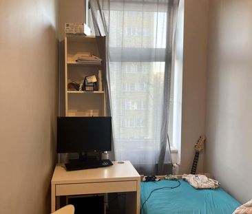 Pokój Wrocław - Photo 1