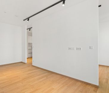 Modern. Smart. Exklusiv. – Ihr neues Zuhause in den DC Flats! - Photo 1