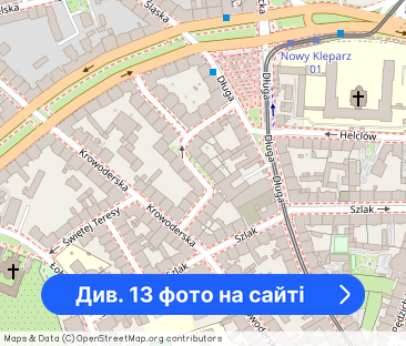 Mieszkanie z 2 sypialniami - Фото 1