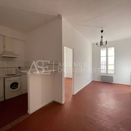Location Appartement - Photo 4