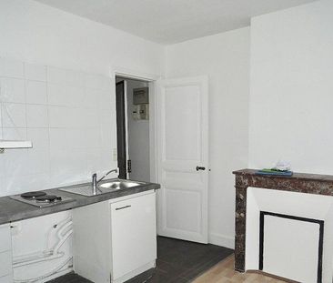 2P A LOUER 34.22m² MAIRIE DE CLICHY - Photo 4