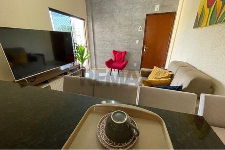 Apartamento Mobiliado no Condomínio Atenas | Taxa de Condomínio Inclusa!! - Foto 2