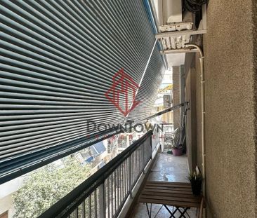 Διαμέρισμα για ενοικίαση Άνω Ιλίσια (Ζωγράφου) - Photo 1