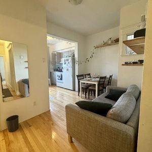 Villeray - Beau 3 1/2 Lumineux - Photo 2